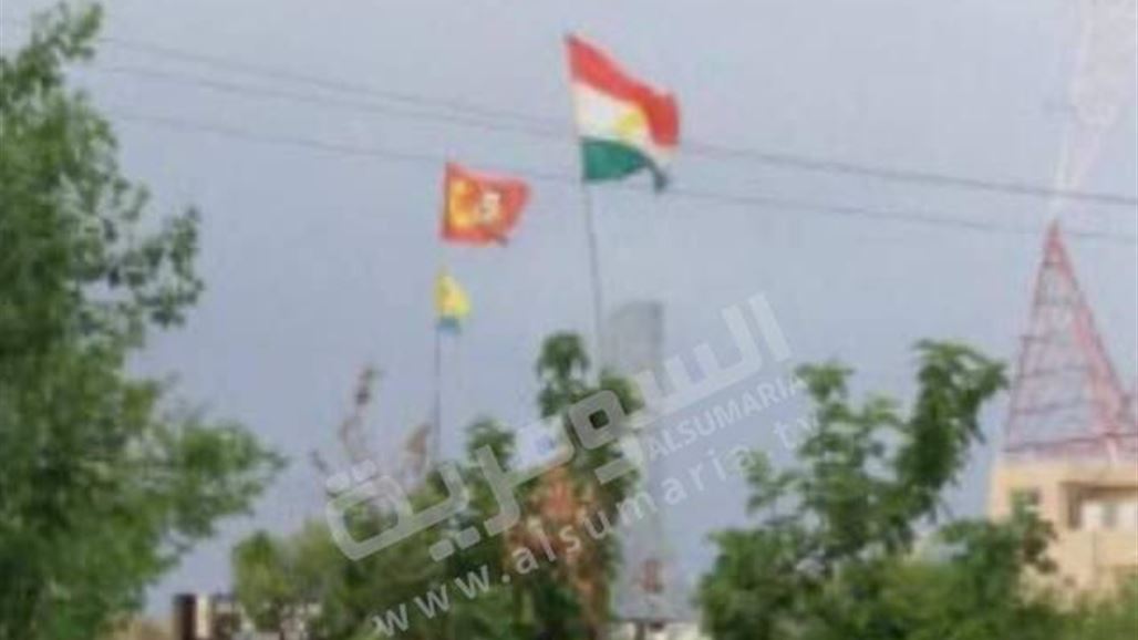 حزب العمال الكردستاني يرفع علمه شمال كركوك