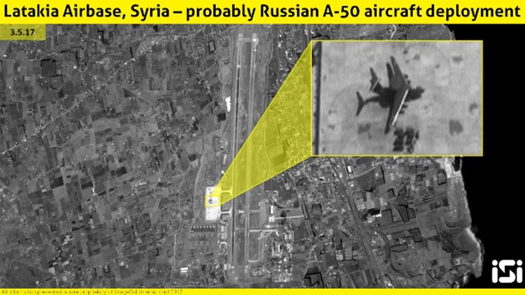 أقمار إسرائيلية تكشف أسرار قاعدة حميميم السورية
