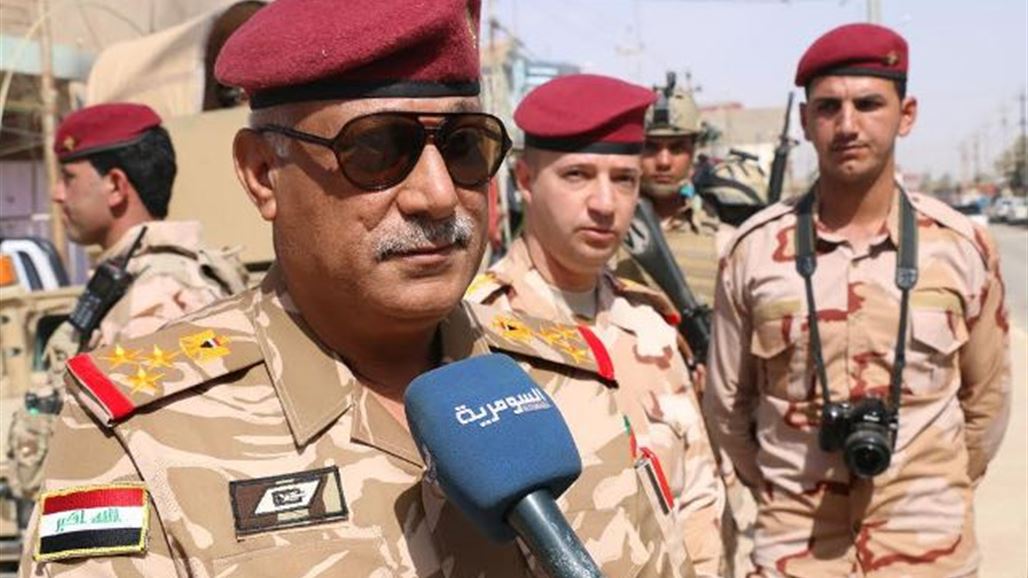قائد بالجيش يؤكد الوصول لخلايا نائمة لـ"داعش" بالانبار من خلال تعاون الاهالي