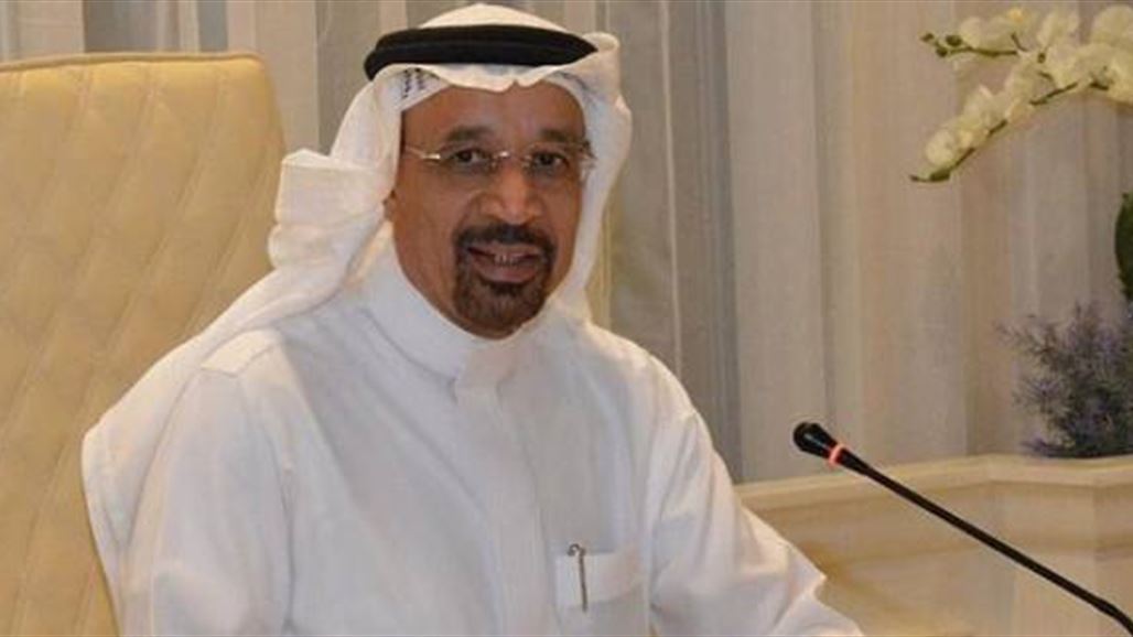 وزير البترول السعودي من بغداد: العراق ركن اساس لاستقرار الوطن العربي