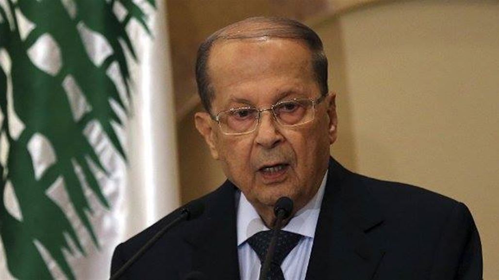 الرئيس اللبناني يؤكد وقوف بلاده إلى جانب مصر بمواجهة "الإرهاب"