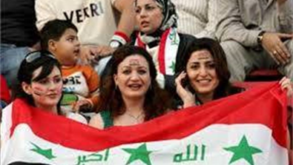 ٢٠٠ تذكرة للعنصر النسوي لحضور مباراة العراق والأردن الودية