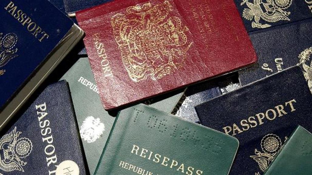 أسئلة جديدة للحصول على تأشيرة دخول الولايات المتحدة