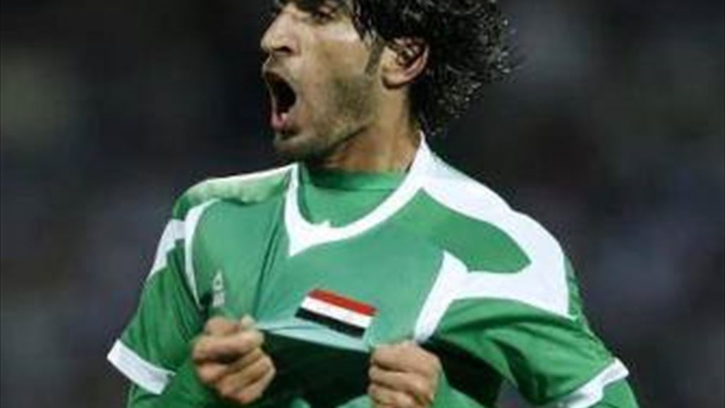 احمد ابراهيم يعتبر اللعب في العراق أمنية يسعى الجميع لتحقيقها