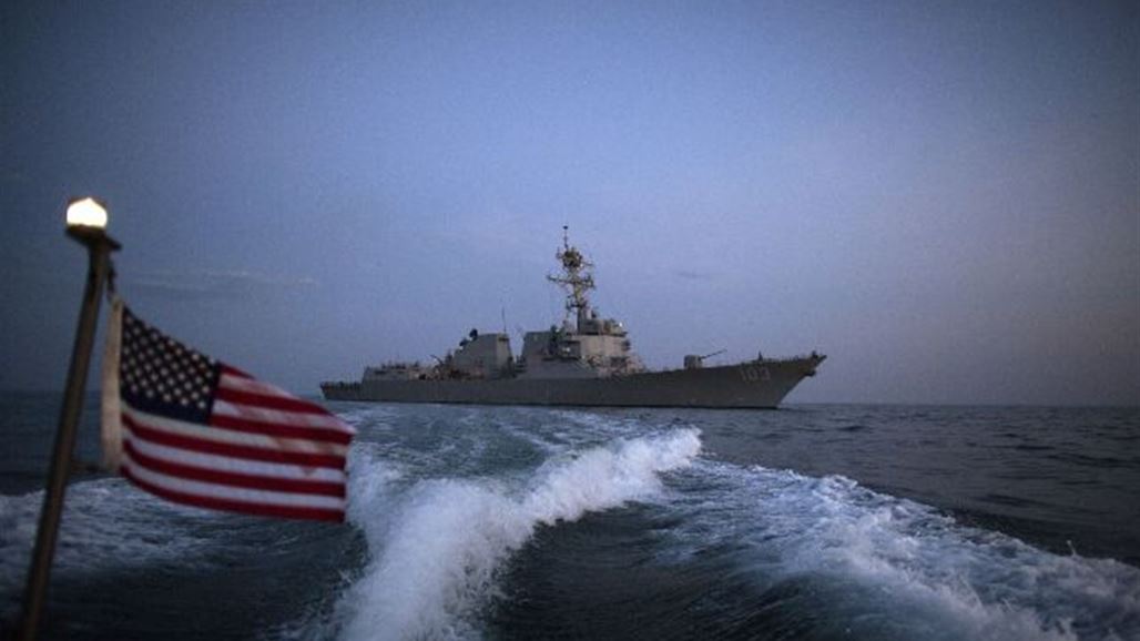 احتكاك بين البحرية الأمريكية والإيرانية بالخليج باشعة الليزر
