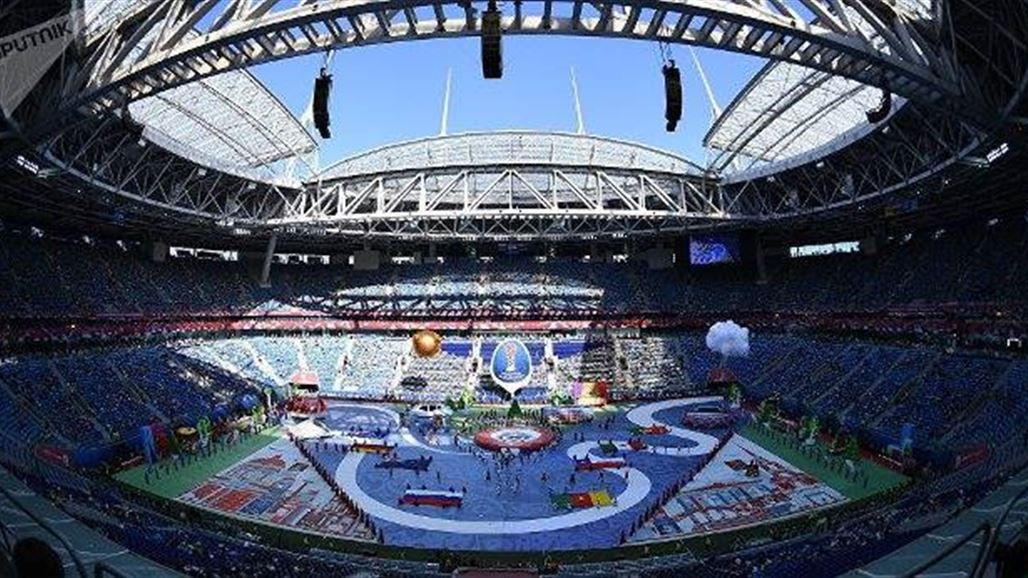 افتتاح بطولة كأس القارات في بطرسبورغ الروسية