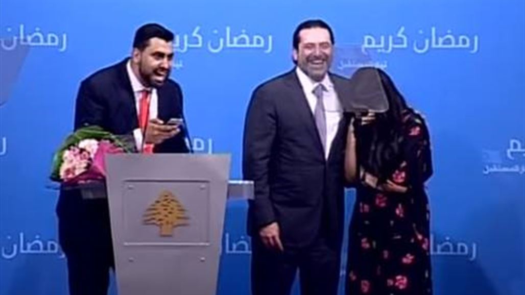 بالفيديو: الحريري يفاجئ الحضور بعرض زواج خلال حفل افطار