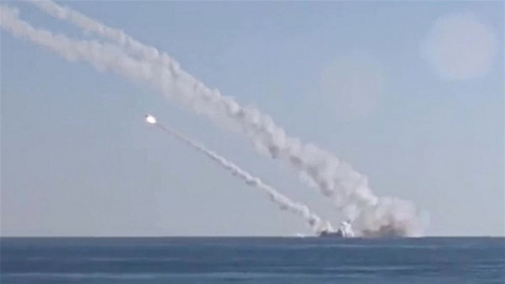 البحرية الروسية تقصف أهدافاً لـ"داعش" بصواريخ كروز في سوريا
