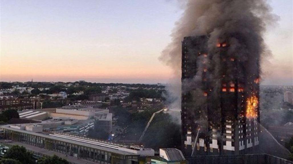 الشرطة البريطانية تكشف اسباب حريق البرج السكني في لندن