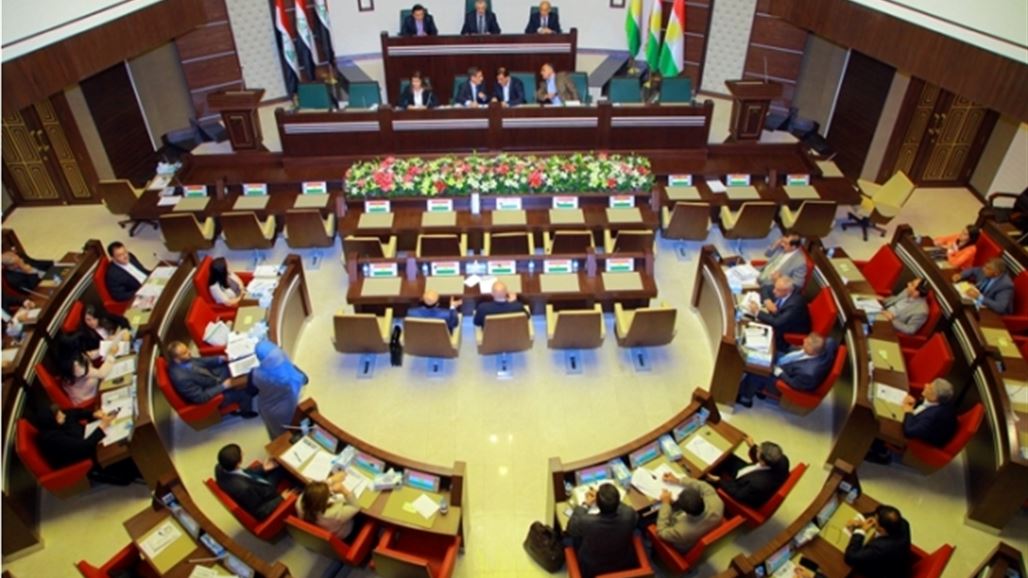 التغيير والوطني الكردستاني يؤكدان على تفعيل برلمان الاقليم قبل إجراء الاستفتاء