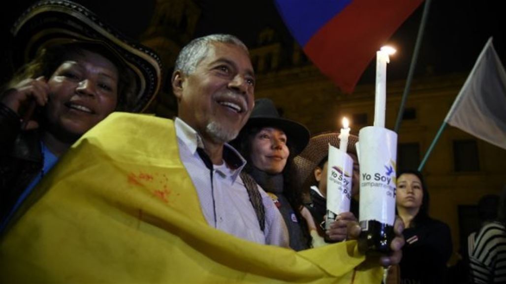 رئيس كولومبيا يعلن انتهاء عملية نزع سلاح القوات المسلحة الثورية