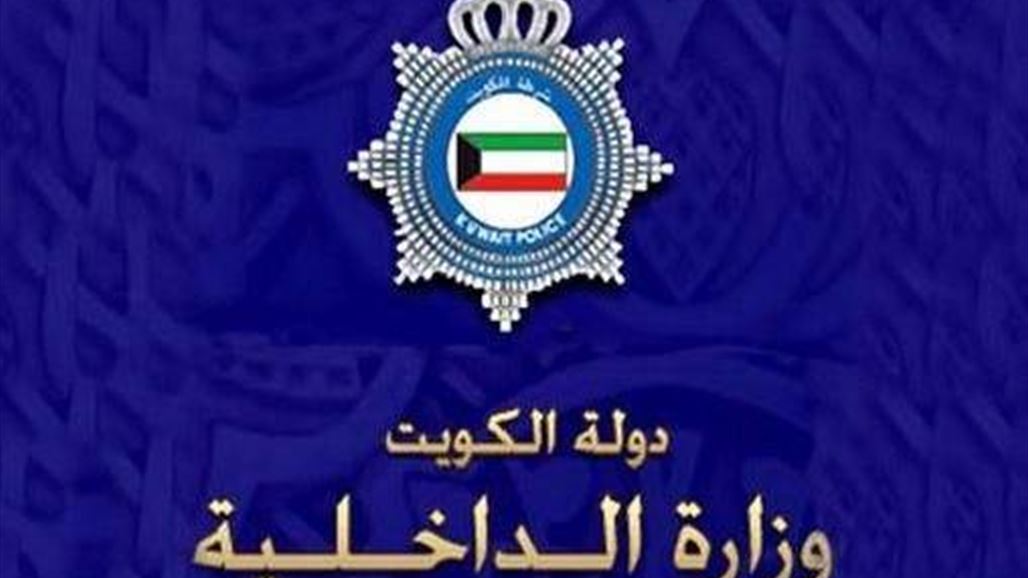 الكويت ترحل رجل دين "اساء" للخلفاء الراشدين