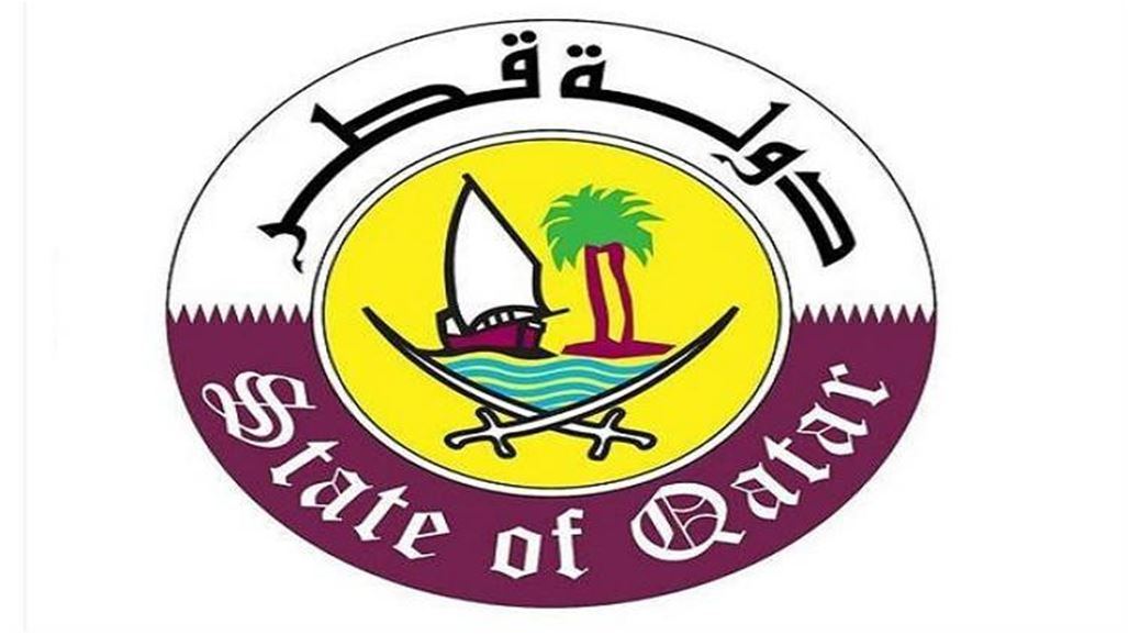 قطر: مطالب الدول المقاطعة لنا غير واقعية وسنرد عليها