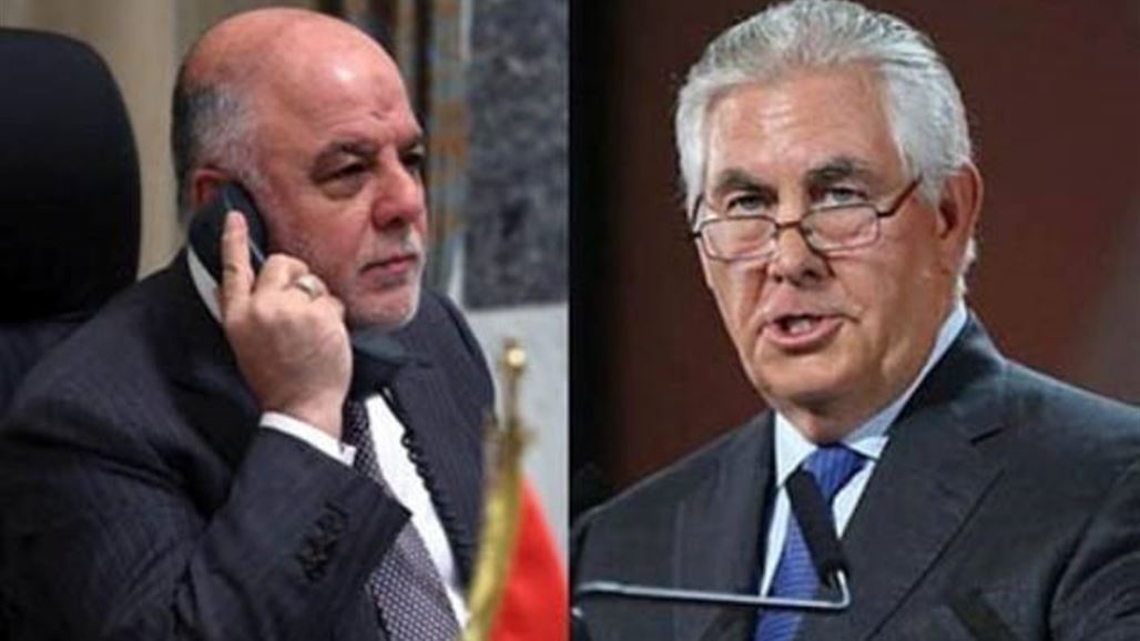 وزير الخارجية الأميركي يهاتف العبادي ويؤكد عدم تأييد بلاده لاستفتاء كردستان