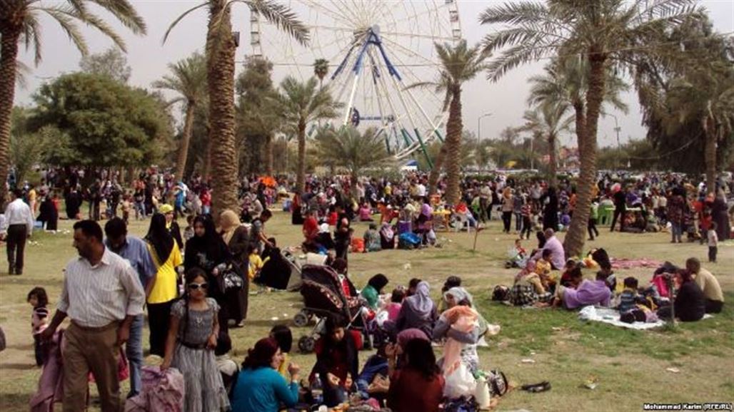 أمانة بغداد: الدخول لمتنزه الزوراء وبقية مرافقنا الترفيهية سيكون مجانا خلال العيد