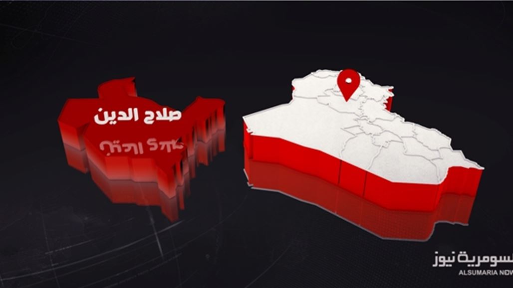 مقتل أربعة مدنيين بسقوط قذائف هاون على قرية شمالي صلاح الدين