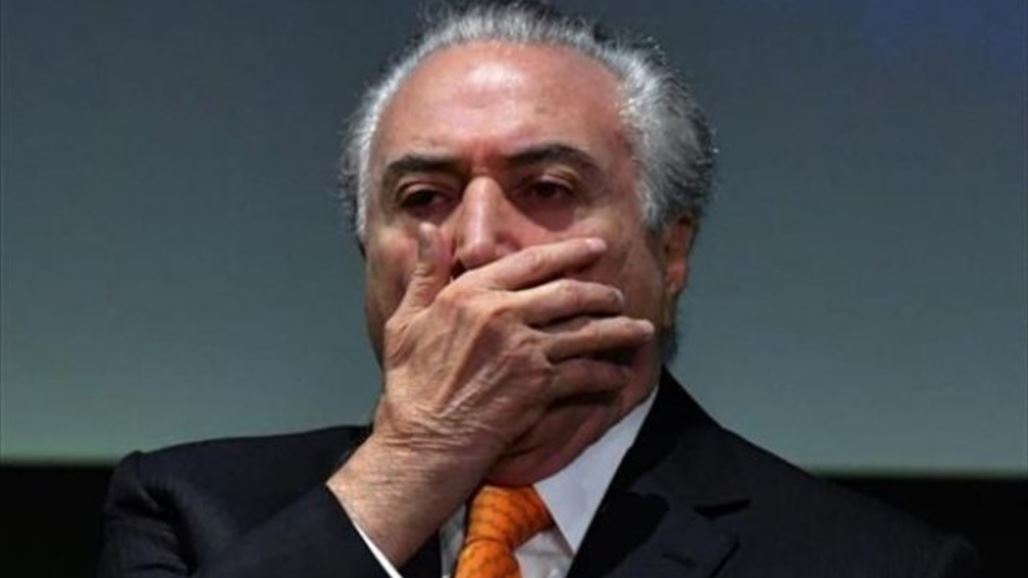 فضيحة لحوم البرازيل تطيح برئيس البلاد بتهمة "فساد ضخمة"
