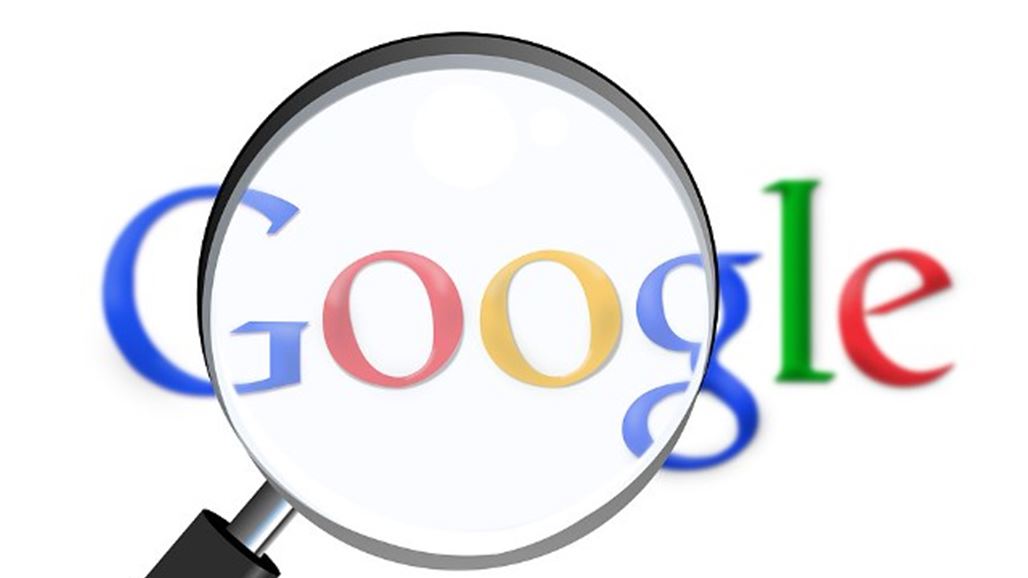 صفعة" ملياريّة لـ"غوغل".. بعد 7 سنوات من التحقيقات