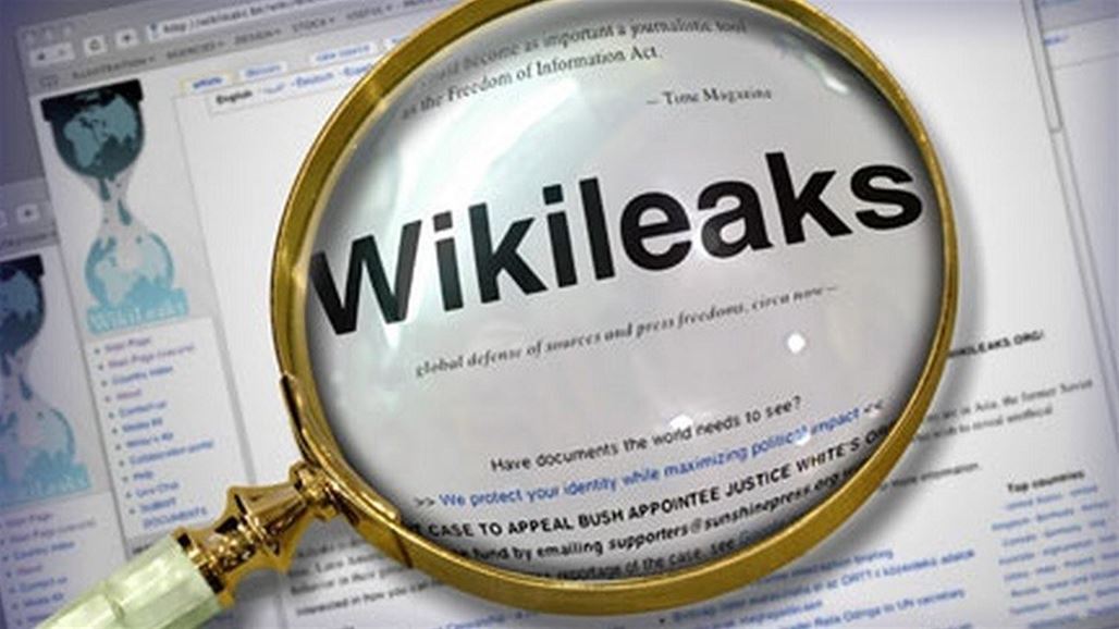 الخارجية النيابية: الوثيقة المسربة من ويكيليكس بشأن العراق لايعتمد عليها بالقضاء الدولي