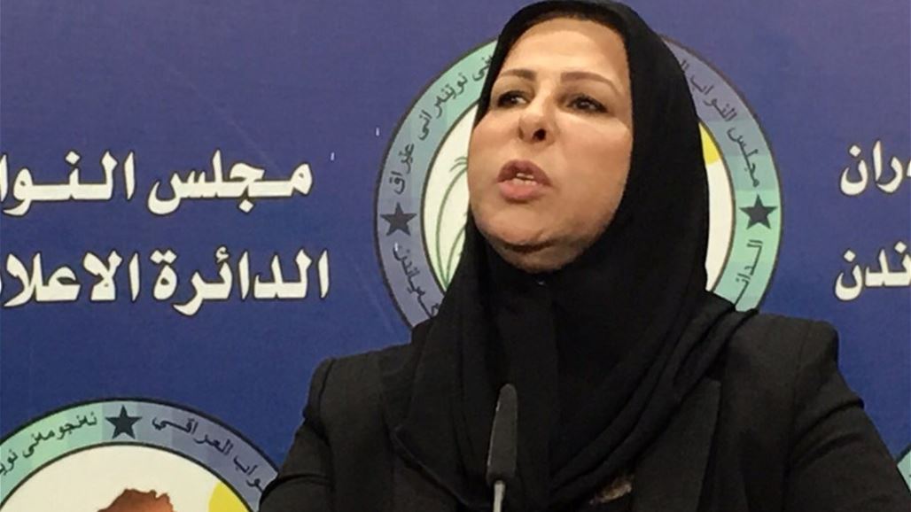 نائبة تهاجم المؤتمر المزمع عقده ببغداد وتؤكد ان "مرجعيته" قطر وتركيا