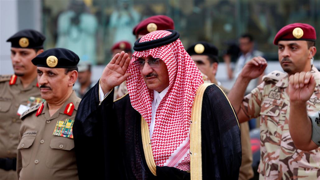 مسؤول سعودي ينفي أنباء تحديد إقامة ولي العهد السابق الأمير محمد بن نايف