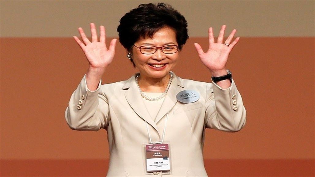 امرأة تتولى رئاسة هونغ كونغ لأول مرة في التاريخ