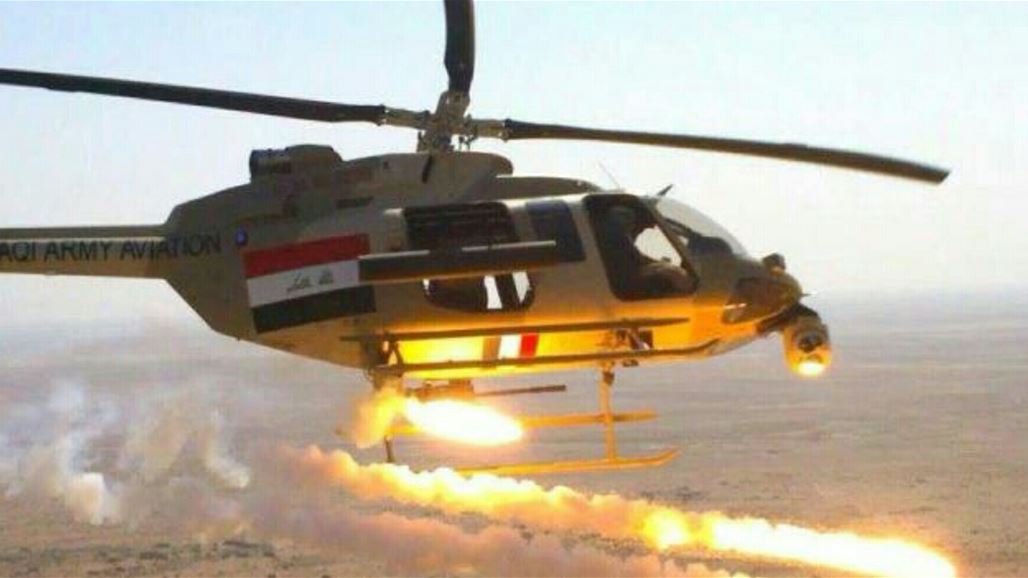 مقتل اربعة من "داعش" بينهم قيادي بارز بقصف للطيران المروحي جنوب غربي كركوك