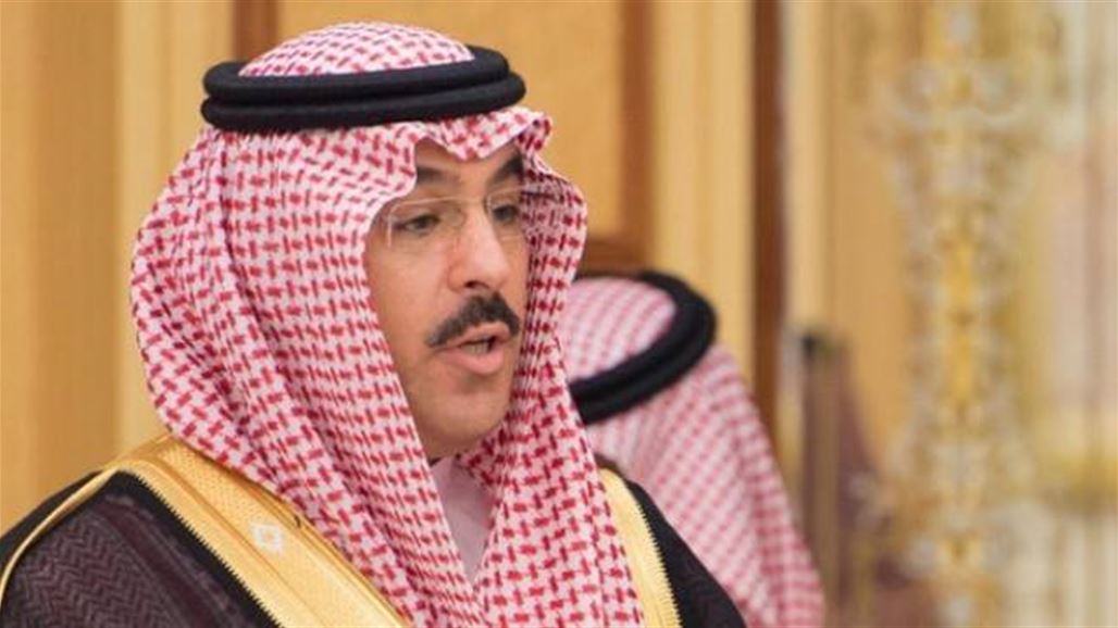 السعودية: قطر تدير 23 ألف حساب معادٍ للمملكة على تويتر بينها مجتهد