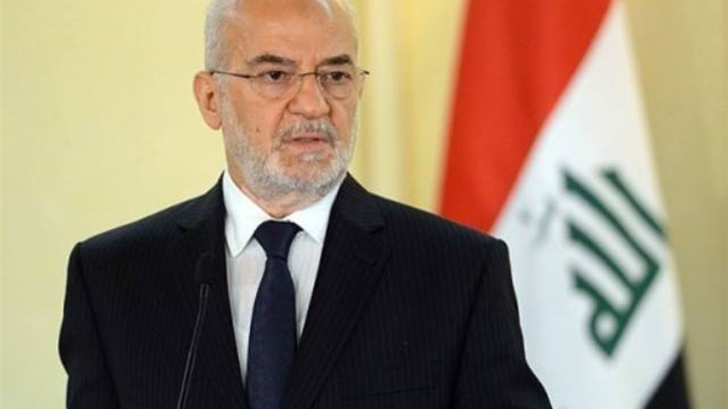 الجعفري يوجه رسالة إلى وزراء خارجية العالم بمناسبة تحرير الموصل