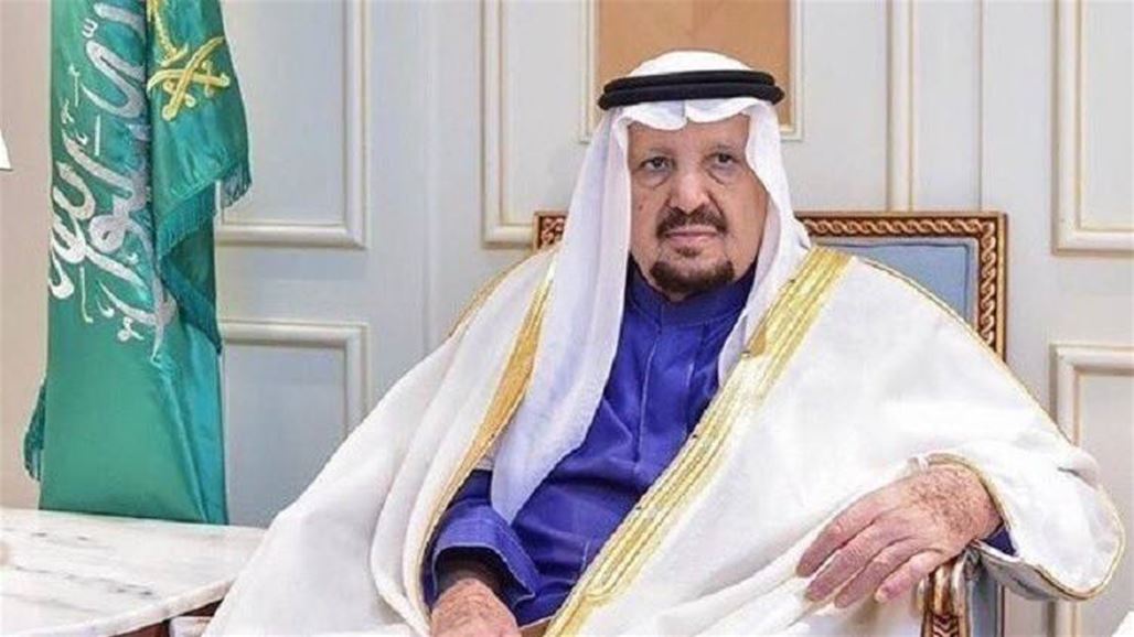 وفاة الشقيق الأكبر للملك السعودي