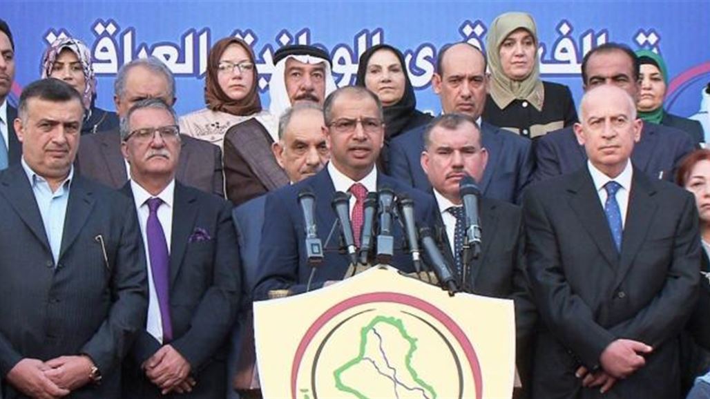 الجبوري بعد انتهاء اجتماع بغداد: نرفض التجمعات الطائفية ونؤمن بالدولة كمرجعية دستورية
