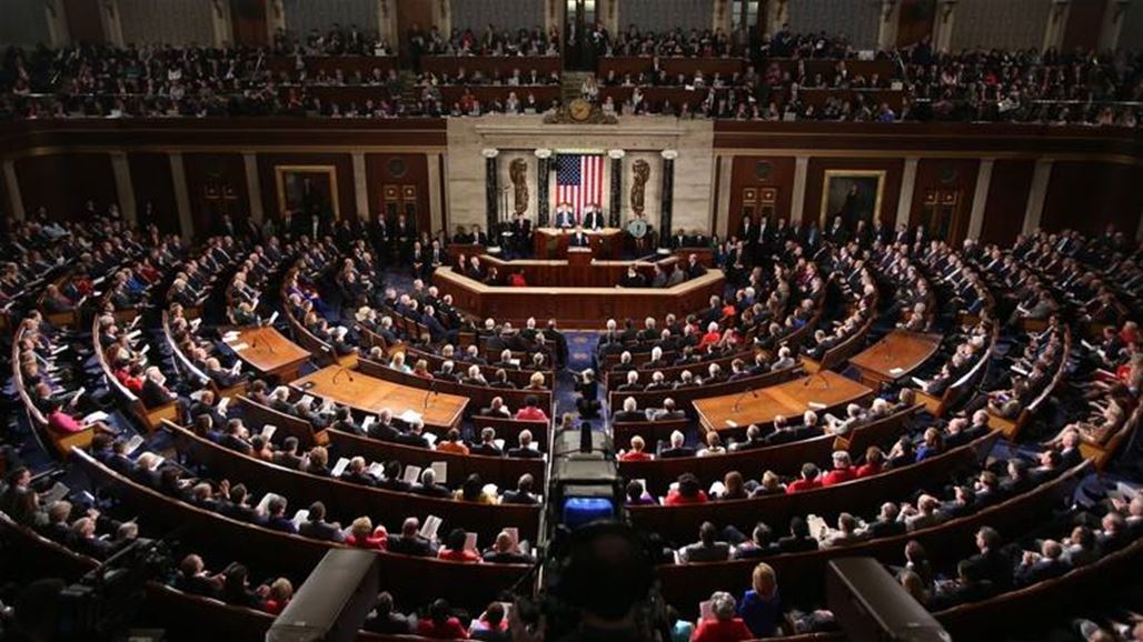 مجلس النواب الأمريكي يخفق في تشخيص "القيادات والمذاهب المتطرفة"