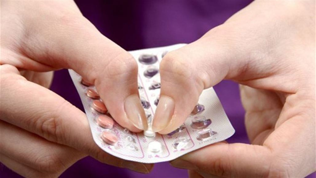 اربعة عوارض جانبية لتناول حبوب منع الحمل