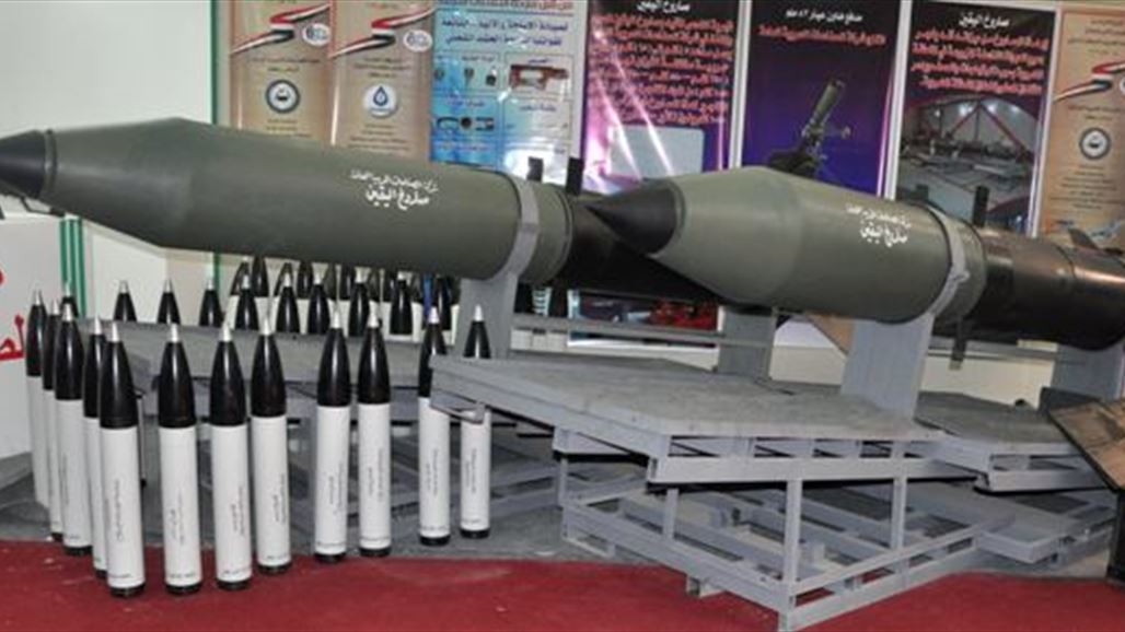 العراق يعلن نجاح تجربة صاروخ "اليقين 1" المصنع محلياً