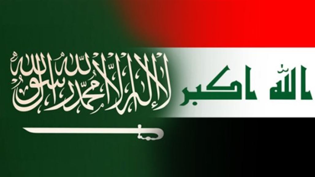 مجلس الوزراء يقر تحديد وتمليك مواقع السفارتين العراقية والسعودية وفقا للمعاملة بالمثل