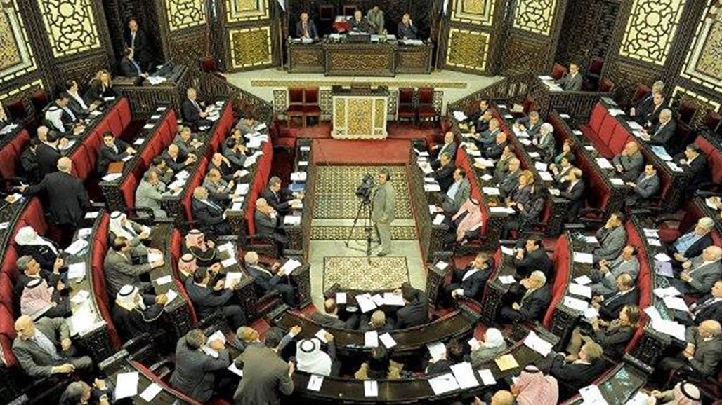 إقالة رئيسة مجلس الشعب السوري بالأغلبية