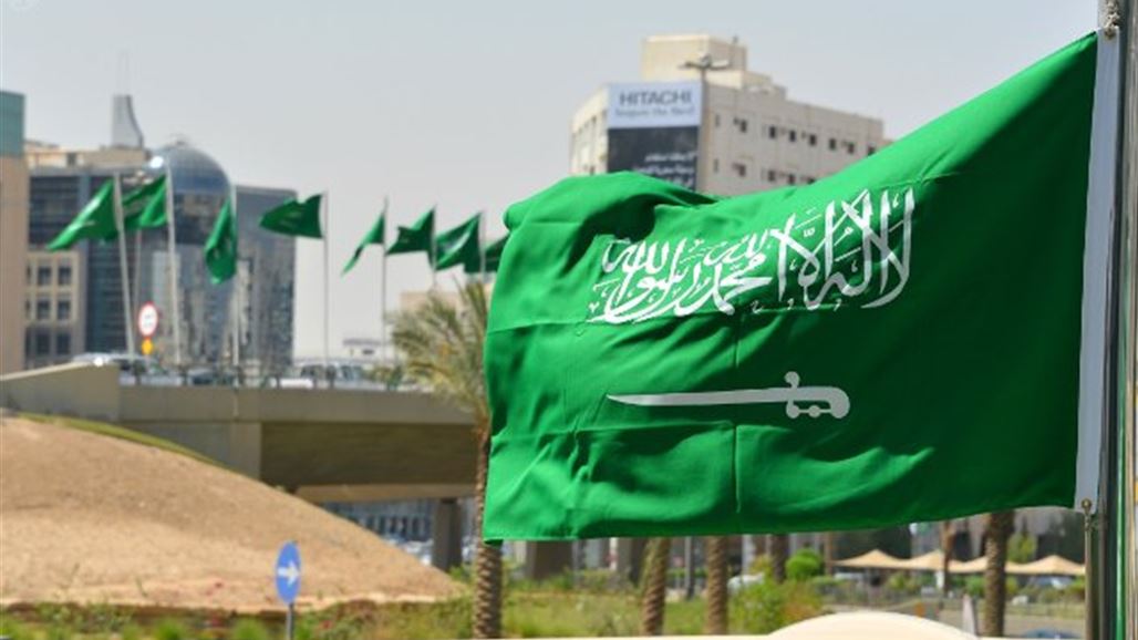 أمر ملكي سعودي بإنشاء جهاز رئاسة أمن الدولة