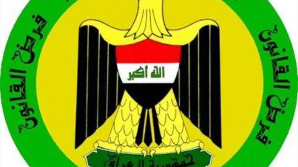عمليات بغداد تعلن اعتقال مسؤول مفرزة الهاونات بـ"داعش" شمالي العاصمة