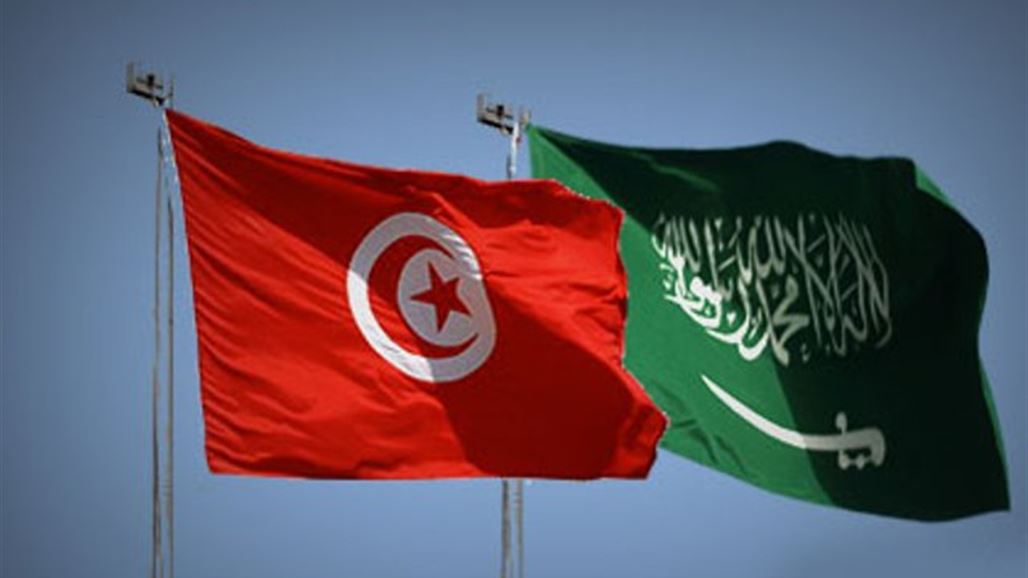 السعودية وتونس توقعان ثماني اتفاقيات ومذكرات تفاهم