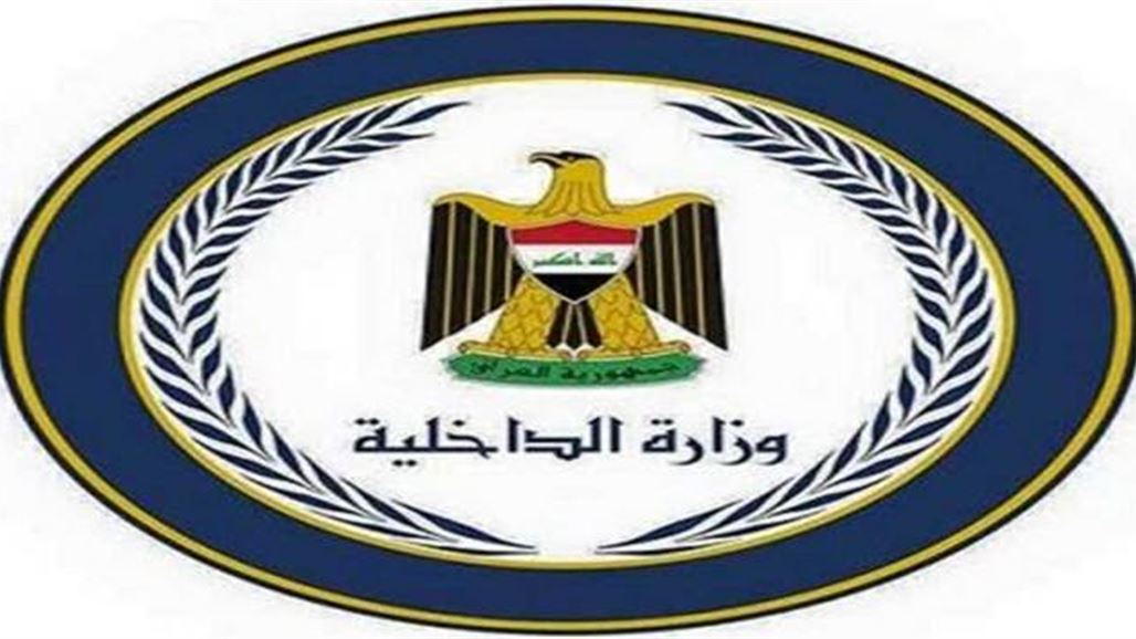 الداخلية تعلن سجن منتسبين بالشرطة الاتحادية "اعتدوا" على المواطن السوداني بالموصل