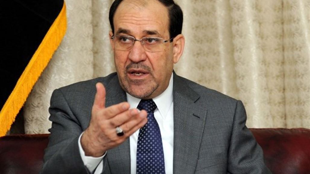 المالكي يتوقع حدوث "مفاجآت وتدخلات خارجية" بالانتخابات ويحذر من "زوال النصر"
