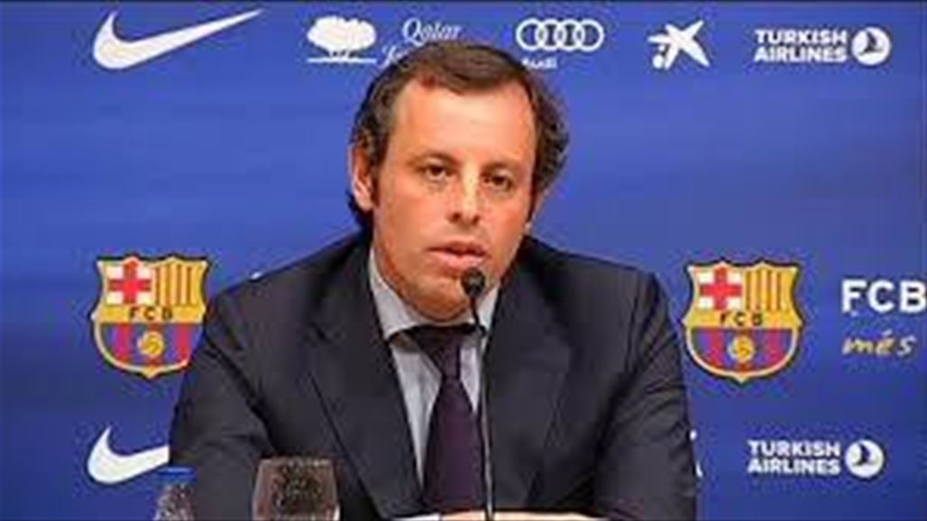 القضاء يرفض اطلاق سراح رئيس نادي برشلونة السابق