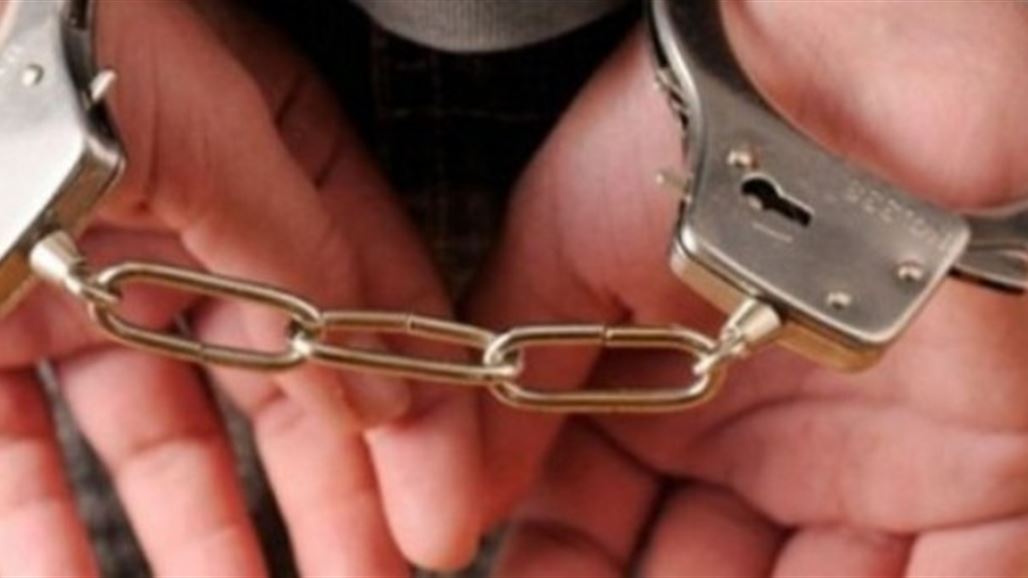 اعتقال مطلوبين اثنين بتهمة الانتماء لـ"داعش" جنوبي كركوك