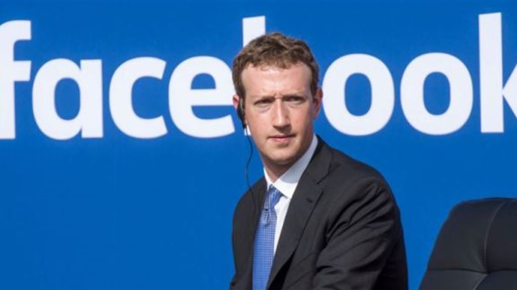 مؤسس فيسبوك يعين مستشاراً يجعله بدائرة الترشيح للرئاسة الأمريكية