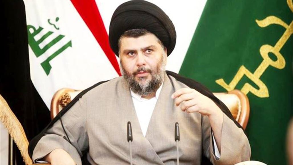 الصدر يدعو لـ"وقفة عز" ضد الفاسدين ويحذر من تحول العراق إلى "سجن"