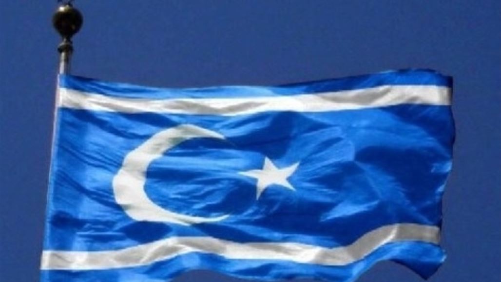 الجمعيات التركمانية في تركيا ترفض إستفتاء كردستان وتتمسك بوحدة العراق