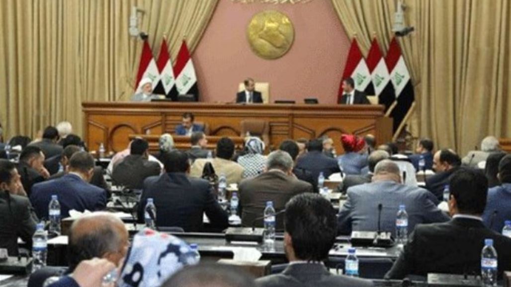 انسحاب نواب التحالف الكردستاني من جلسة البرلمان