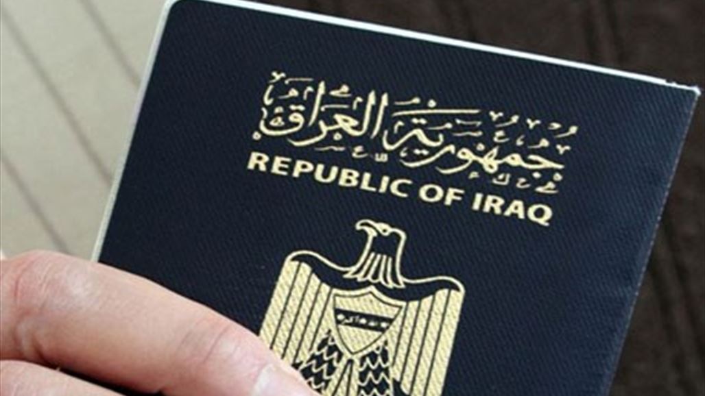 ارتفاع سعر جواز السفر بتلعفر الى 5 الاف دولار وزيادة معدل فرار قادة "داعش"