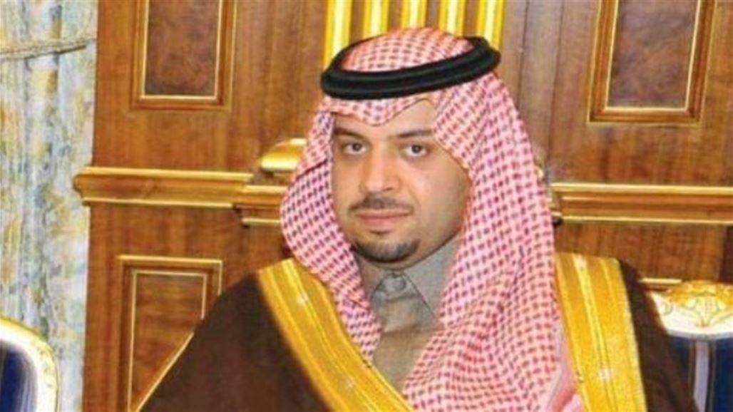 أمير سعودي يستقبل أول فوج من الحجاج العراقيين