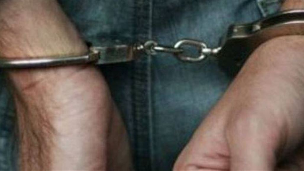 اعتقال ثلاثة متورطين بقضايا تزوير وسطو مسلح وخطف في بغداد